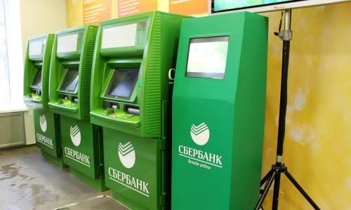 Sberbanki abi väikeettevõtetele